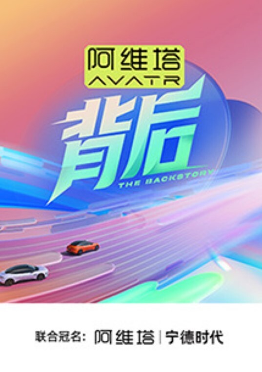 情侣私拍偷襲睡著的男友男友醒了整個獸性大發女友高頻浪叫讓人欲仙欲死 - JustAV海报