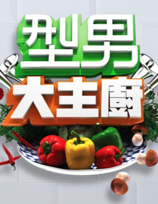 苗窕贫乳妹子淫声荡语撩骚互动近拍掰穴道具玩弄骚逼 - JustAV海报