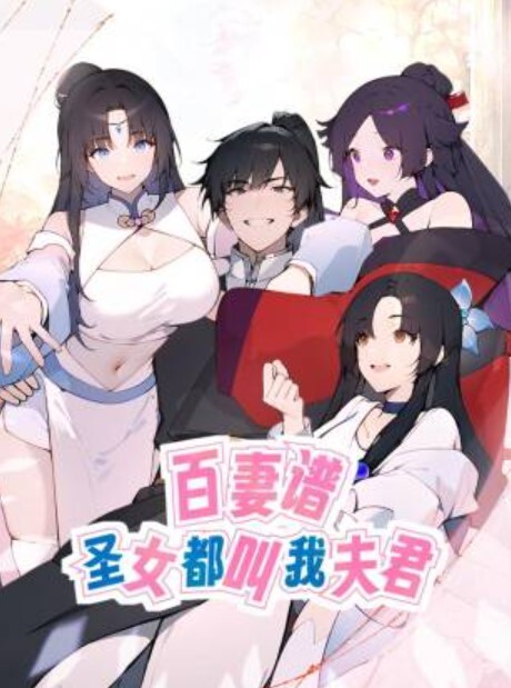 2048無印優品年轻小姐姐漂亮温柔物美价廉捡到宝城中村来一发啪啪插逼很快就射 - JustAV海报