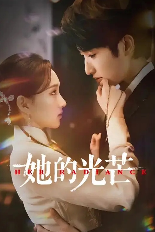 AI-佟丽娅-痴女治疗师 - JustAV海报