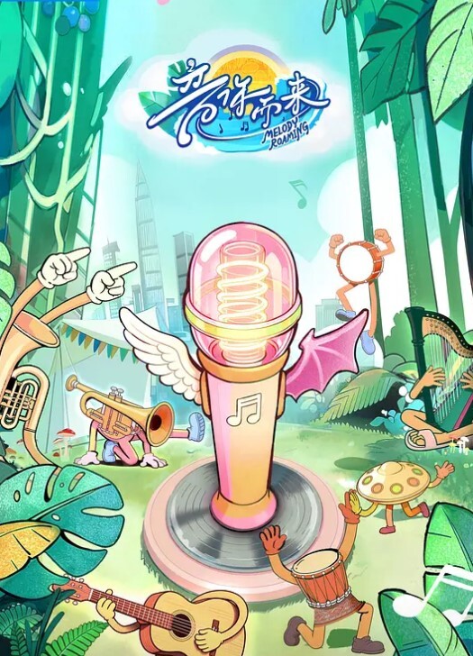 淫欲人妻约炮巧遇老友 - JustAV海报