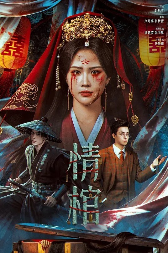 全景沟厕神仙视角 - JustAV海报
