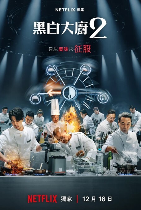 【淫语调教】可爱学生妹妹被大神带到酒店房间，一开始还有点矜持，不敢看他的大肉棒。但经过一番挑逗之后，终于忍不住用小嘴含住了它 - JustAV海报