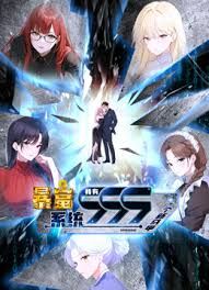 第一視角和男友空姐制服愛愛 - JustAV海报