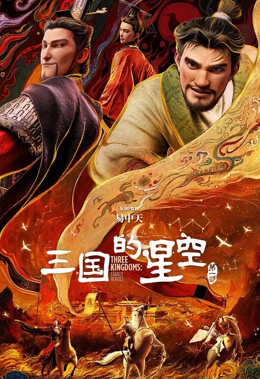 云南昆明04年眼镜妹冯羽凡酒店破处内射全记录嫩穴超紧破处瞬间全是血 - JustAV海报
