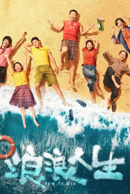 白嫩丰满嫩妹允许黑人内射其嫩穴 - JustAV海报