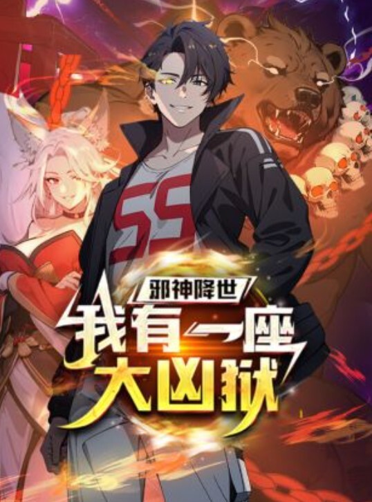 妞儿被操得淫声乱叫表情真骚 - JustAV海报