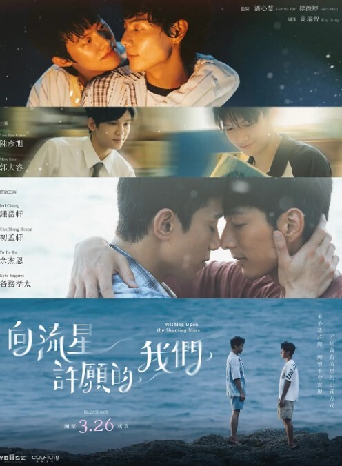 【大學生做愛流出】新交的美乳小女友 沒想到性慾那麼強～ - JustAV海报