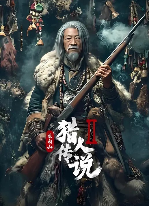 身材苗条大一新生初次下海懵懂无知现场教学 - JustAV海报