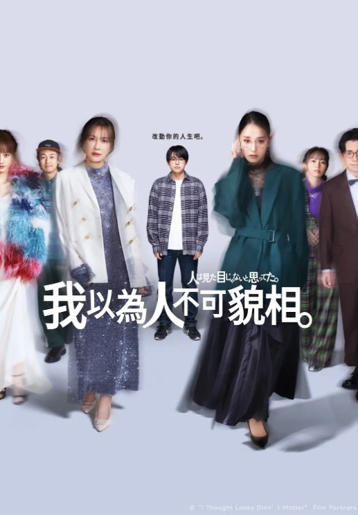 专约女神土豪级大神pickugirl约操极品神仙颜值外围女神白虎美乳跪舔口爆 - JustAV海报