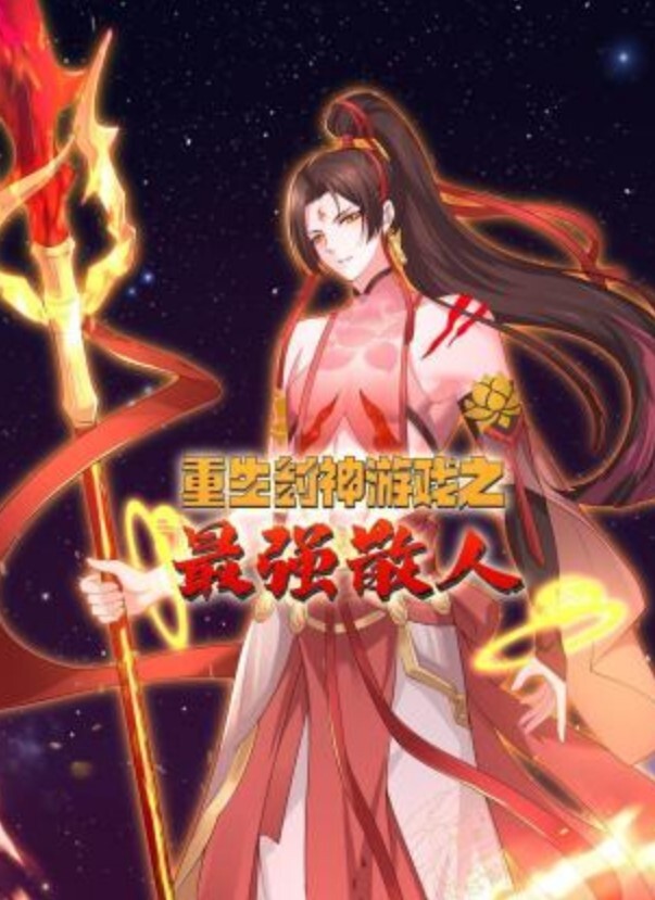 广东深圳反差少女赵雅琳被曝光欲求不满硬核男友花样口交一线天馒头逼十分诱人 - JustAV海报