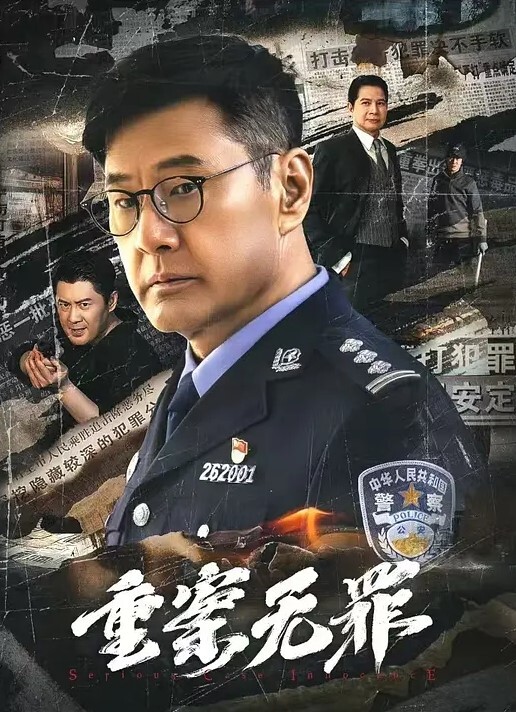 国产精品主播重口味又操嘴又电逼这女人不是要爽上天啊 - JustAV海报