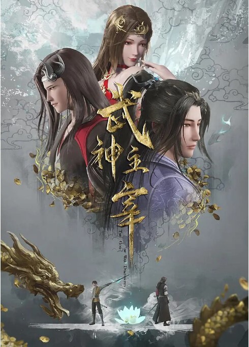 najar花完整版MP4 - JustAV海报
