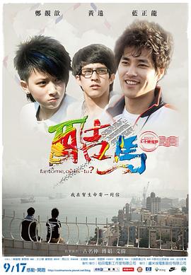75性视频 - JustAV海报