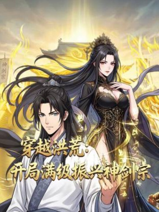 毛毛茂密高颜值美女一脸享受表情经典 - JustAV海报