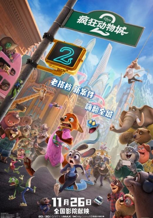 在厕所操骚逼淫水超湿后入无毛嫩穴 - JustAV海报