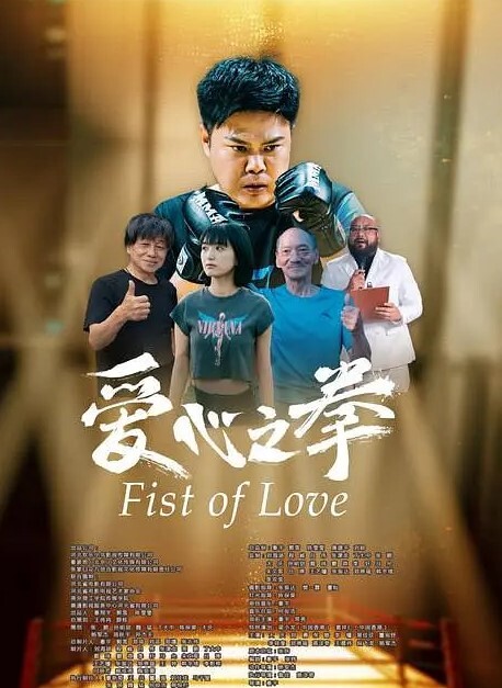 四个顶级颜值学生妹反差婊大尺度啪啪自拍流出一个个的平日里都是害羞的乖乖女和男友到了床上 - JustAV海报