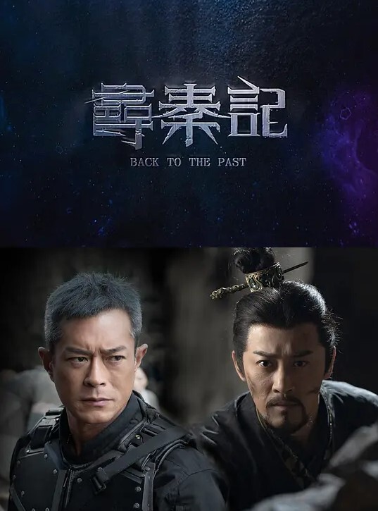 兄弟争.房手足相.残_倒霉弟.媳惨遭.强奸 - JustAV海报