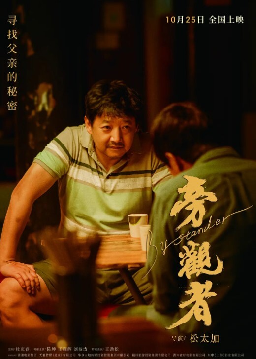 性感高中生大白屁股小肥逼一边吃着鸡巴一边扣逼哼哼的真得劲听硬了 - JustAV海报