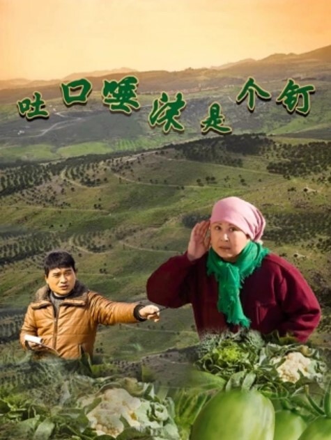 小少妇全程露脸吃上了小哥的大鸡巴让小哥搂在怀里揉奶玩逼口交足交带上套子各种抽插浪叫呻吟不止 - JustAV海报