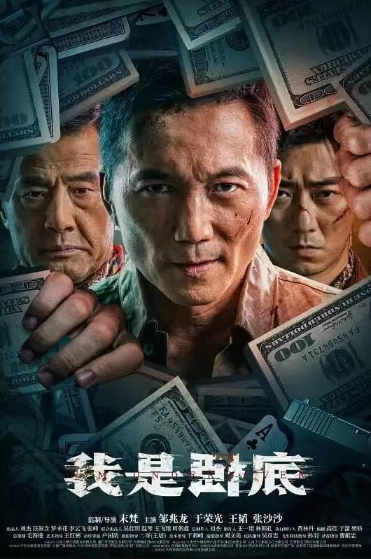 情侣自拍流出極品身材情趣黑絲套裝女友多體位無套抽插極品粉鮑操出水口爆顔射 - JustAV海报