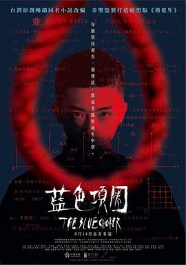 夫妻啪啪啪视频 - JustAV海报