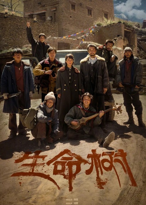 漂亮大奶美眉 爽吗骚逼 爽操我小骚逼 身材丰满奶大翘臀 在家被小哥无套输出射了一脸精液 - JustAV海报