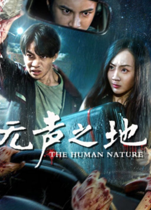 跳广场舞的老大爷探花娇小嫩妹子沙发上互摸调情黑色丝袜骑乘转战床上扶着屁股后入 - JustAV海报