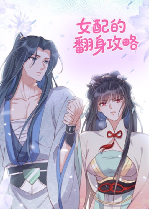 高颜值制服美女技师的服务体验口活很有特色很棒 - JustAV海报