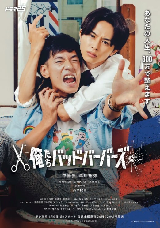 独家吃瓜环球小姐深圳冠军兰妮明码标价陪睡视频流出附生活照 - JustAV海报