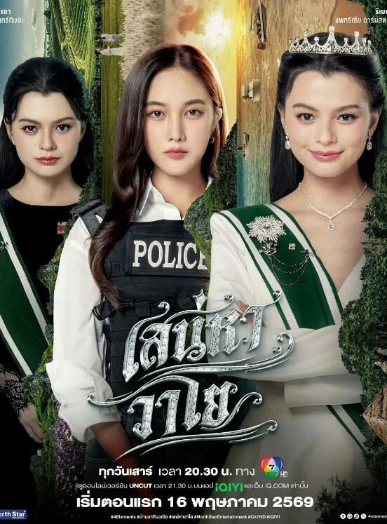 直接在寝室楼门口躺着开干真的刺激啊外面那么多人看着也能这么忘我 - JustAV海报
