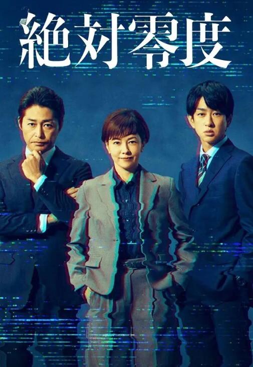 经典老番系列_度假村BOIN_三部曲一口气看完_中文字幕_无修正_就直接射在小穴里吧 - JustAV海报