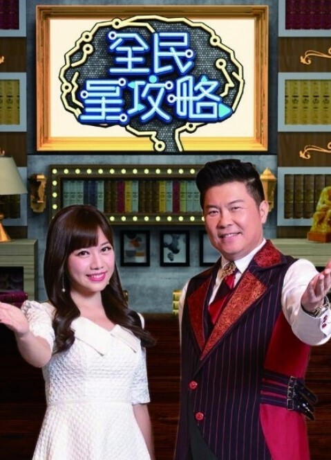 重口3D哥布林繁殖牧场高质量电影版-原创翻译 - JustAV海报