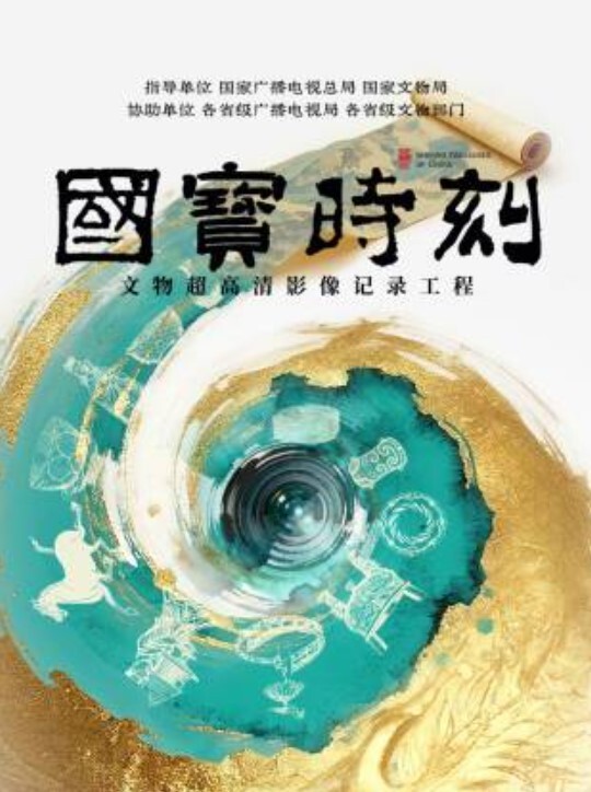 漂亮熟女人妻3P 三洞全开 深喉吃鸡 被两个黑祖宗超大鸡吧前后 同时骚逼 菊花双操 最后口爆吃精 - JustAV海报