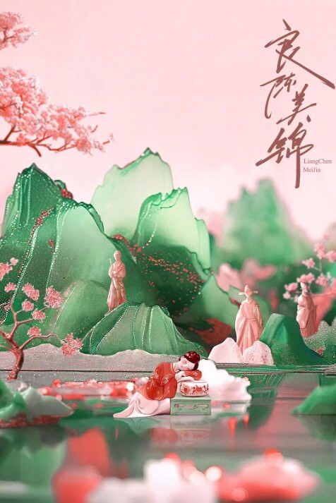 SH-011 出轨的少妇 丈夫床上草草了自愿把菊花他人操_1 - JustAV海报
