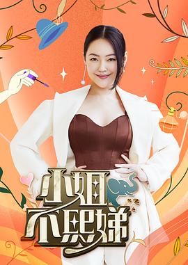 两个性感美女让我干爆她们的肥美骚逼，翘着屁股任我深入探索 - JustAV海报