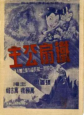 在线视频青青 - JustAV海报
