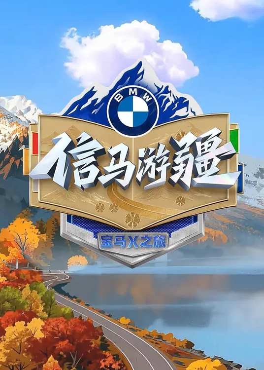 00后双马尾萝莉萌妹第一视角拍摄啪啪无毛肥逼特写 - JustAV海报