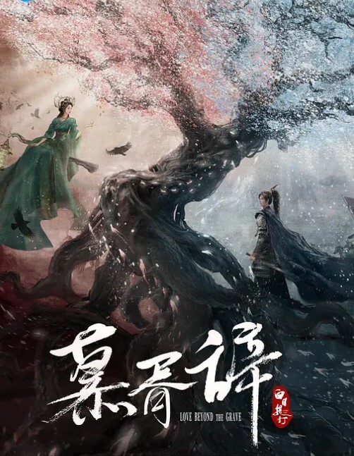 记得打开声音听听母狗的淫叫声音 - JustAV海报