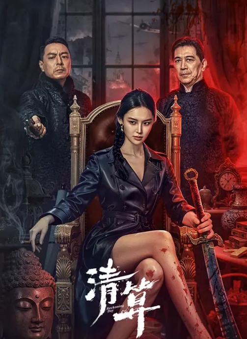 迷奸酒店内迷玩性感白皙女白领扣嫩穴_无套抽插_射精 - JustAV海报