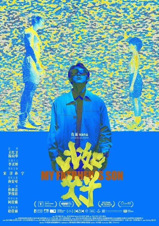 小哥约操高颜值美女外围 - JustAV海报