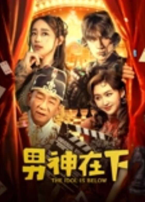 长相好仙的美女主播美甲手指自慰扣穴身材一级棒 - JustAV海报