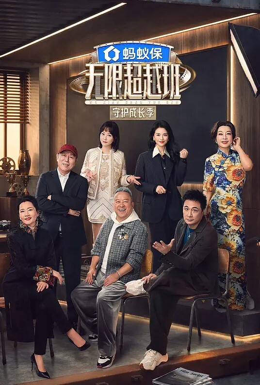 【独家】4月7日温州星巴克事件！独家资源快充会员！ - JustAV海报