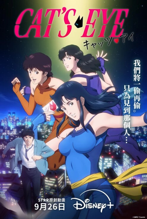 【百度云泄密流出】大二女友的日常宿舍楼教师里到处都留下了我们爱的印记 - JustAV海报