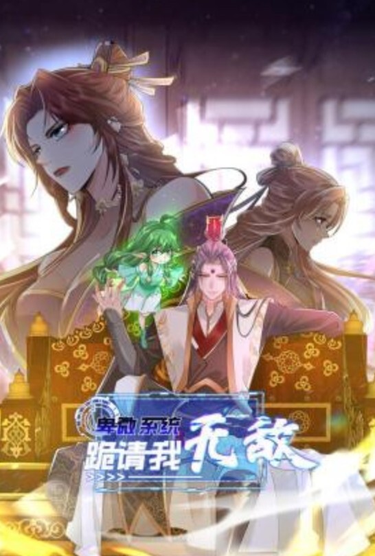 情趣酒店绿叶房偷拍山东口音无毛美艳少妇被暴力输出叫的撕心裂肺 - JustAV海报