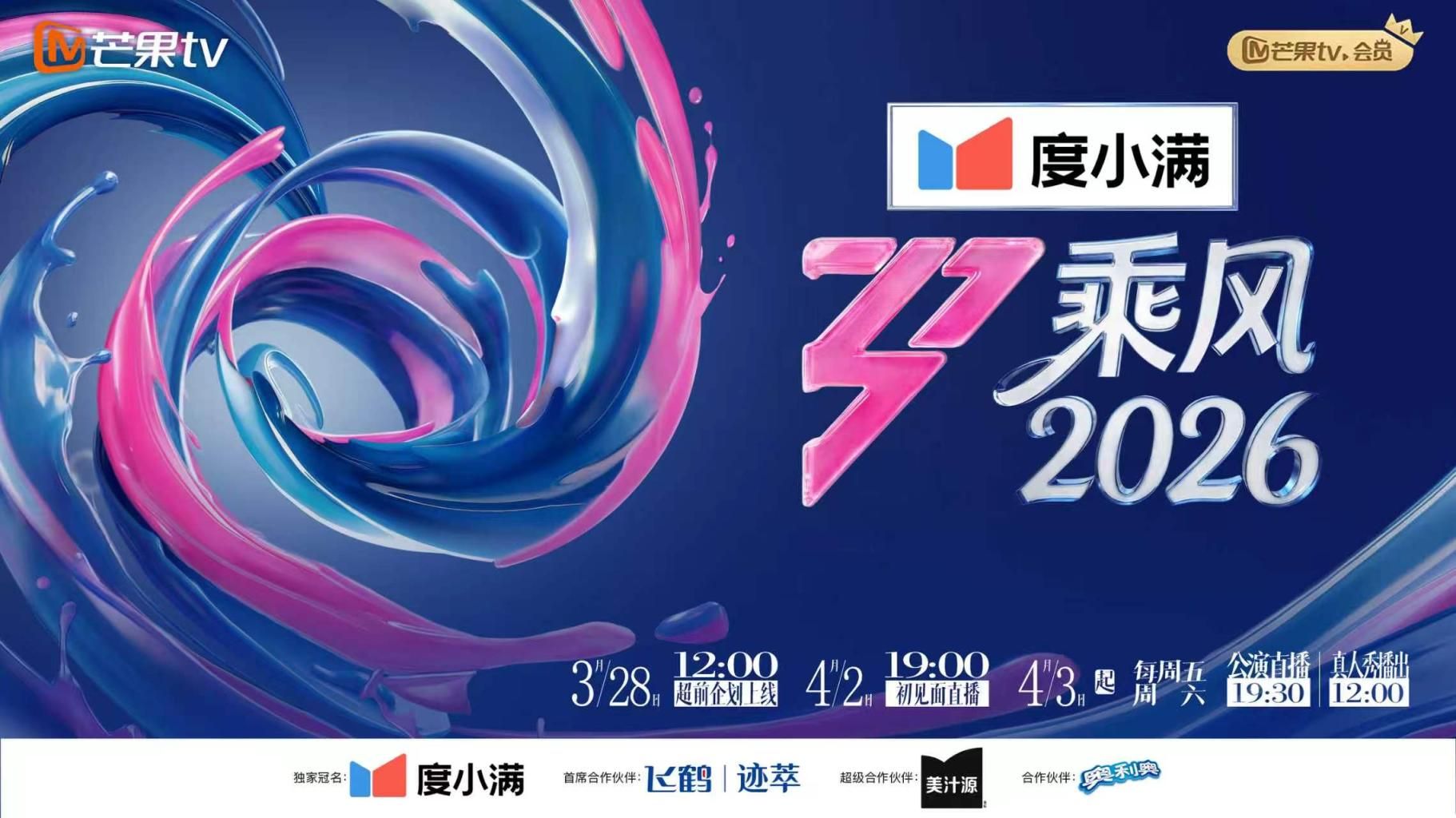酒店大堂女厕全景偷拍20位小姐姐各种粉嫩的鲍鱼 (1) - JustAV海报