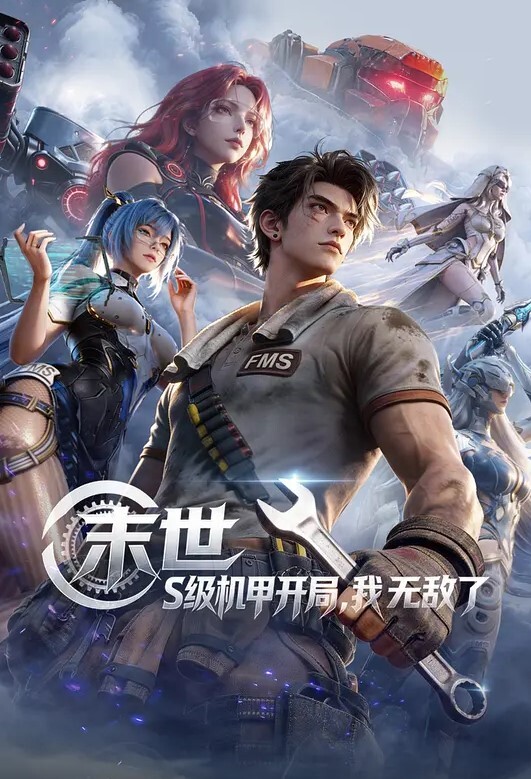 少女独自一人在家太寂寞了 - JustAV海报