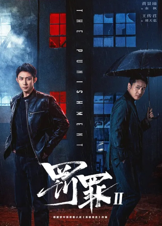 蜜儿桃性感御姐 - JustAV海报