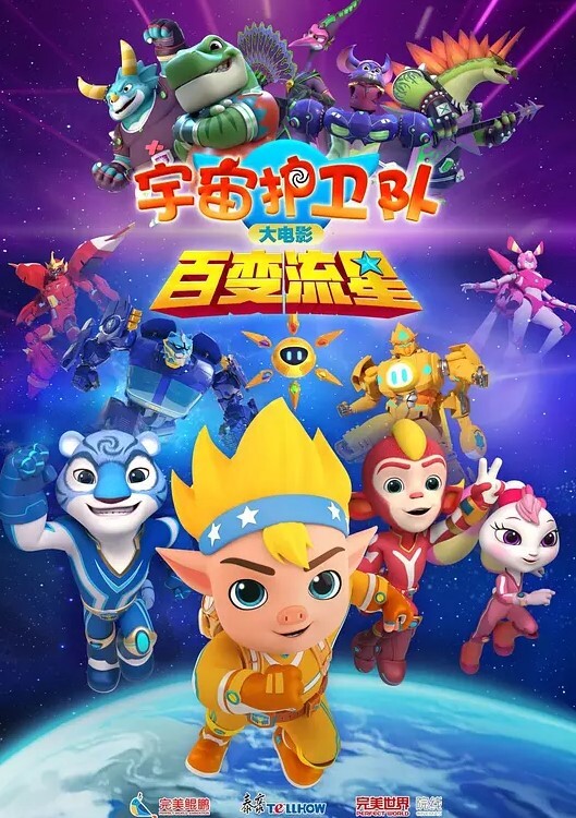 自慰视频合集青岛学妹胡雯欣19岁竟玩得这么淫嗨肛塞假屌黑丝放尿山东第一骚货实锤啊 - JustAV海报