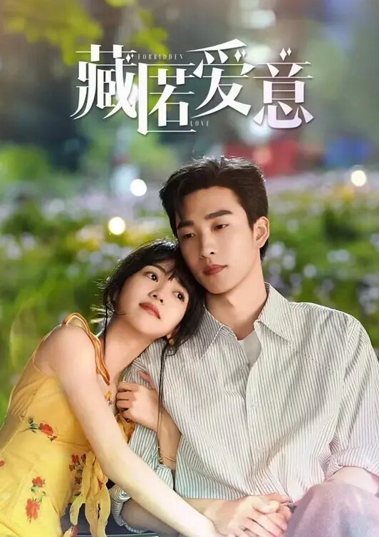 发几个大奶子保证看了秒支棱 - JustAV海报
